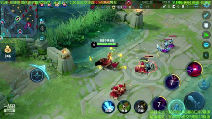 国一芈月在线越泉~ 2020-04-12 17点场