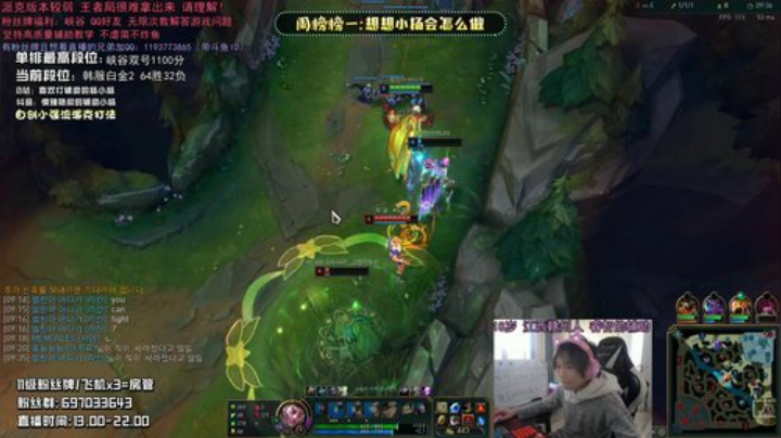 赣：辅助小杨韩服从零单排上王者 目前白金 2020-04-12 17点场