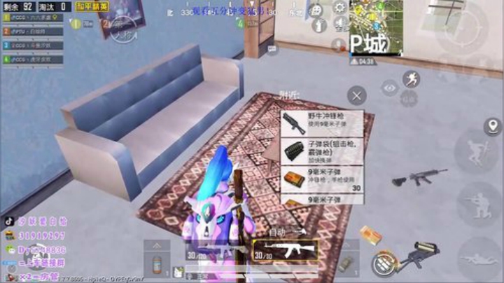 CCG战神局 看我上战神你也可以~ 2020-04-08 08点场