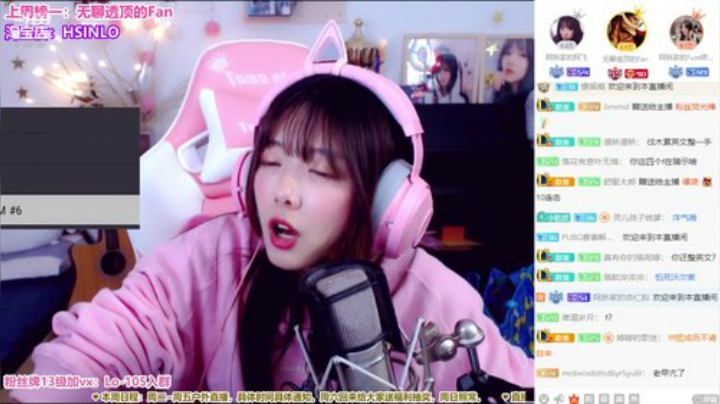 骆歆：1.5倍！！！晚8点内战 2020-04-11 20点场