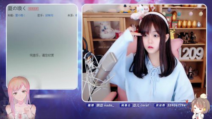 伤心hh发布了一个斗鱼视频2020-04-12