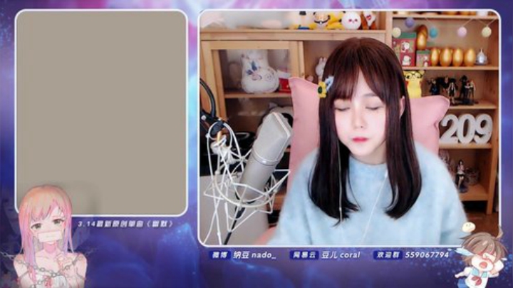 原畏发布了一个斗鱼视频2020-04-12