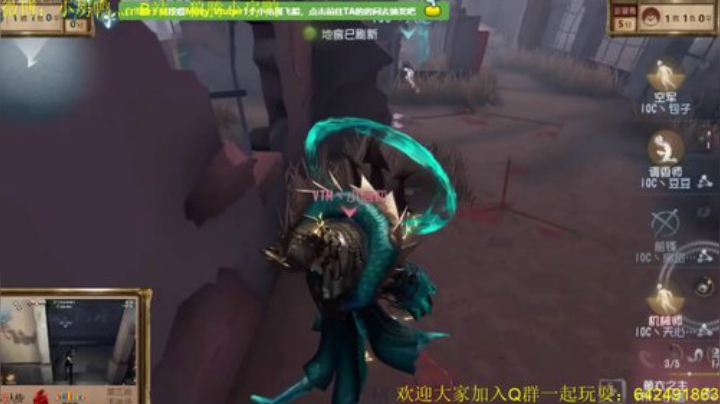月色被打捞起 晕开了结局～ 2020-04-11 21点场