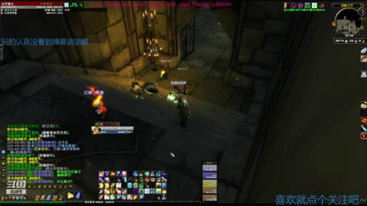 复健行动+周常BWL。MC 2020-04-11 23点场