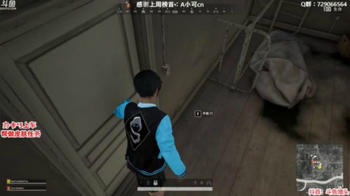 办卡上车：多个赛季单排前五 2020-04-08 01点场