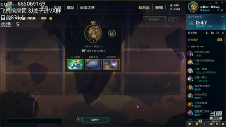 源计划滴神！冲第一咯~ 2020-04-05 11点场