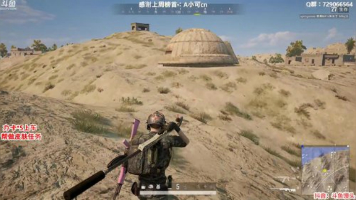 办卡上车：多个赛季单排前五 2020-04-11 00点场