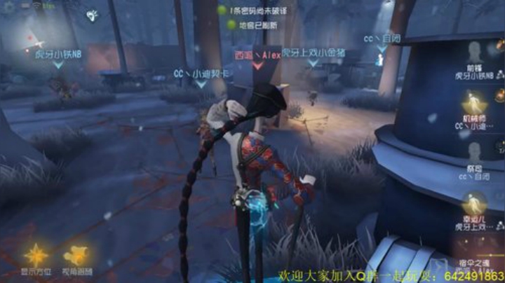 月色被打捞起 晕开了结局～ 2020-04-12 12点场