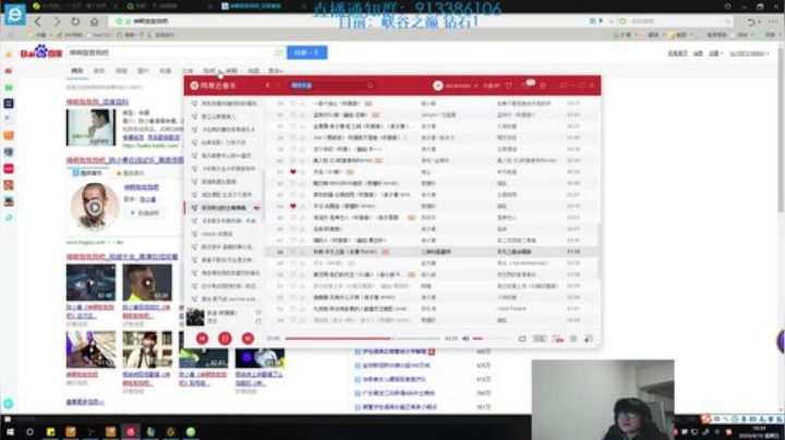 发抛： 从新开始 我和我的城市回来了！ 2020-04-10 16点场