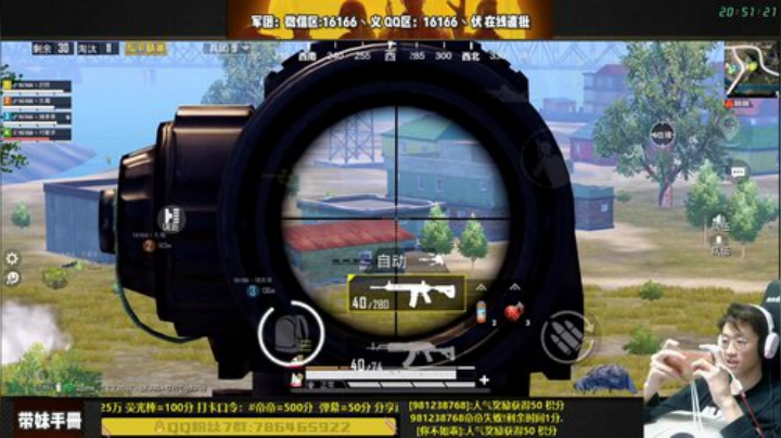 【情感艺术家 带妹手册启动】 2020-04-11 20点场