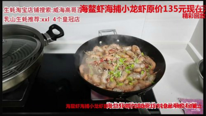 龙马精神丶老狼哥发布了一个斗鱼视频2020-04-12