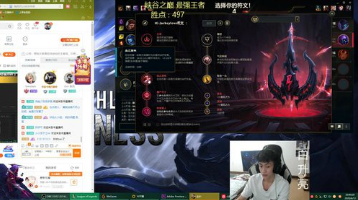 今天谁敢拦我冲600 2020-04-12 20点场