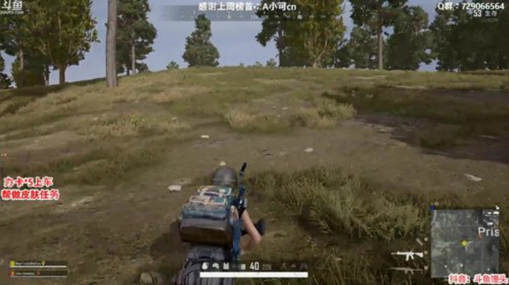 办卡上车：多个赛季单排前五 2020-04-08 03点场