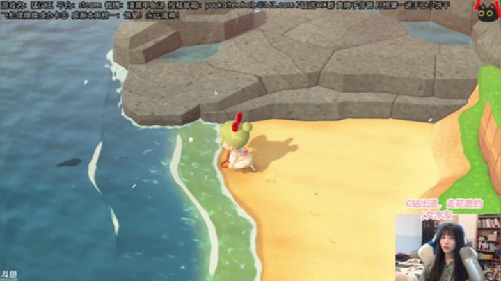 甲鱼：海鲜俱乐部 2020-04-10 15点场