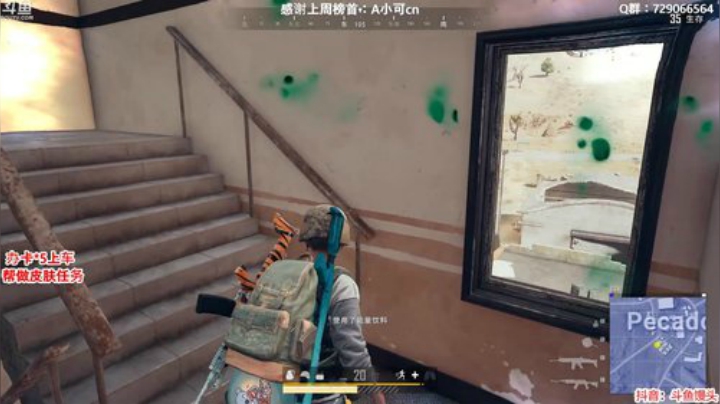 办卡上车：多个赛季单排前五 2020-04-06 22点场