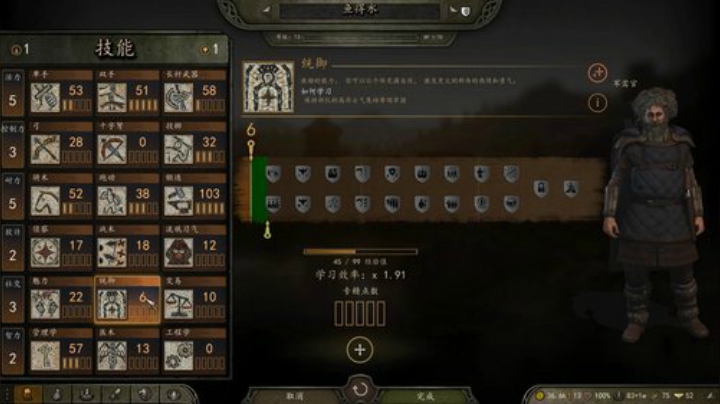 斯特吉亚剑圣 2020-04-12 15点场