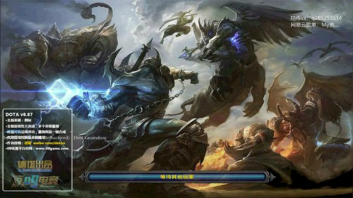 主播很细很强 还很下饭 2020-04-12 16点场