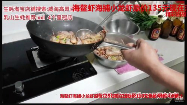 龙马精神丶老狼哥发布了一个斗鱼视频2020-04-12