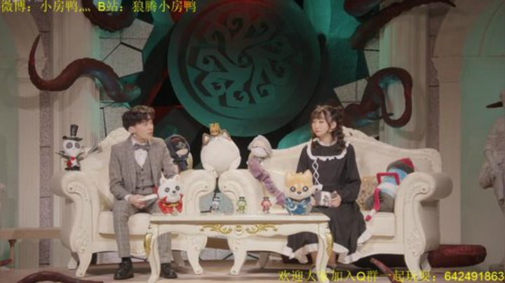 月色被打捞起 晕开了结局～ 2020-04-12 19点场