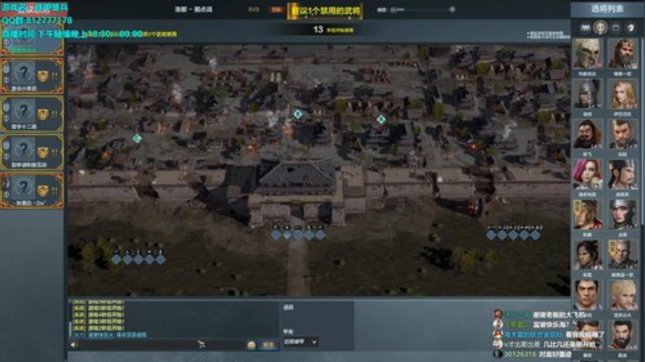 武曲星杯比赛夺冠，奥利给！ 2020-04-11 17点场