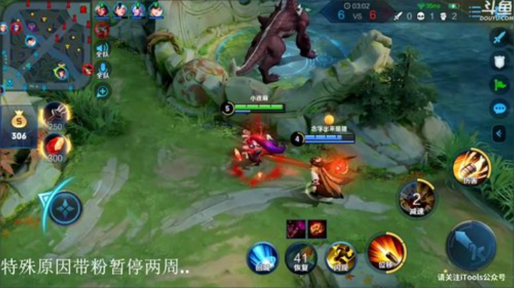 闹闹可遇不可求发布了一个斗鱼视频2020-04-12