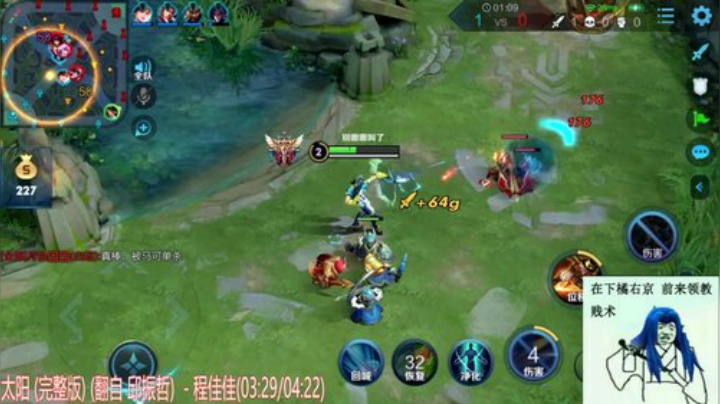 微信区1700分巅峰赛俯冲 2020-04-12 00点场