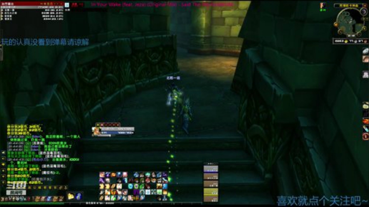 复健行动+周常BWL。MC 2020-04-11 21点场