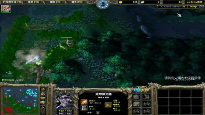 主播很细很强 还很下饭 2020-04-12 12点场