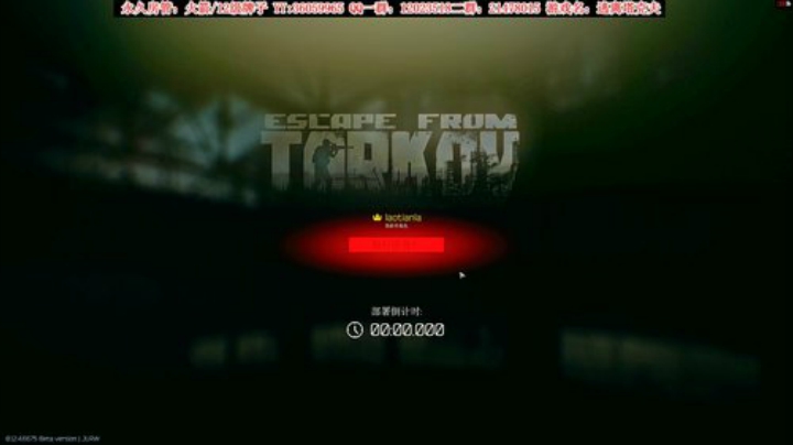 【二哥】勤能补拙 2020-04-11 21点场