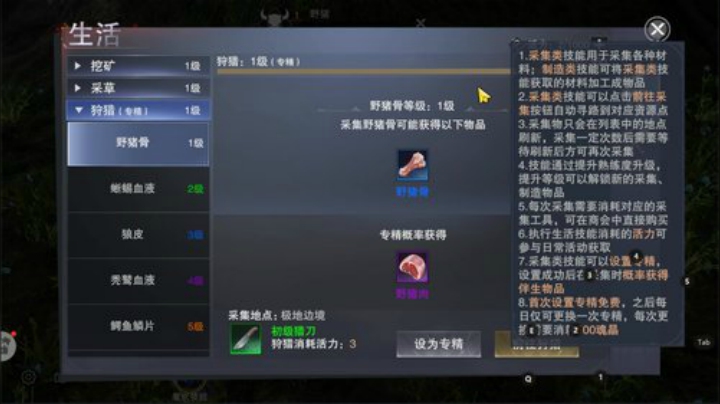 leileleile！ 2020-04-12 02点场