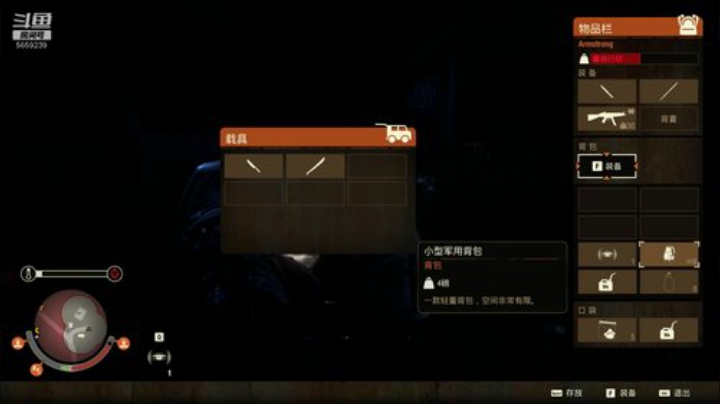 麦爷的业余生活 2020-04-12 00点场