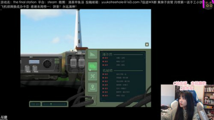 甲鱼：海鲜俱乐部 2020-04-10 17点场