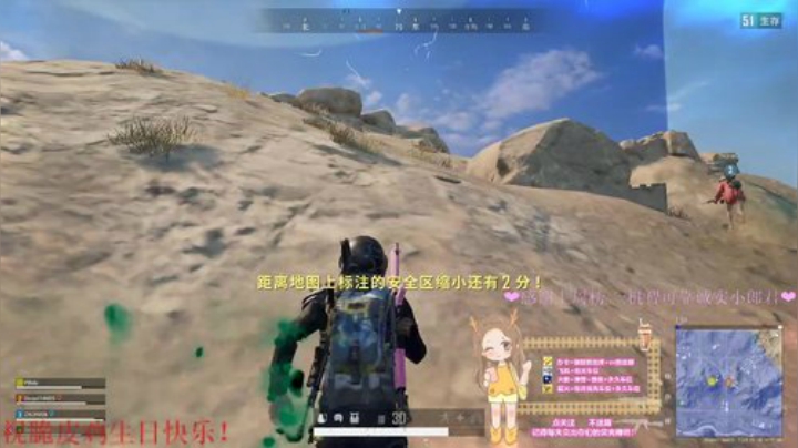四月是你的谎言 1146823 2020-04-11 22点场