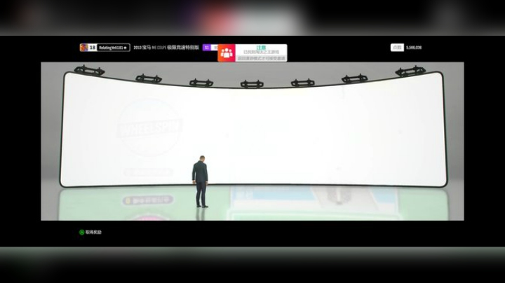 解说NBA2K球星对决决赛4.12早9点 2020-04-12 03点场