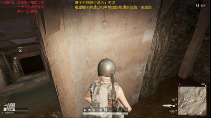 一名重庆主播，一区艾欧尼亚极地上车 2020-04-12 00点场