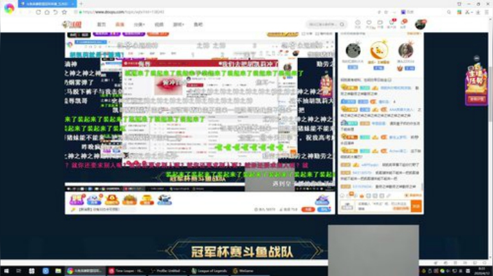 静思世语发布了一个斗鱼视频2020-04-12