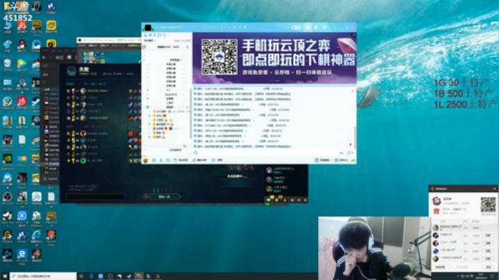 孙老师：午夜狼人杀~ 2020-04-11 23点场