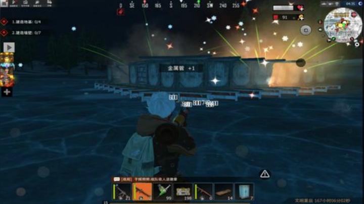 ❤️✨❤️屏幕不显示按键他不简洁吗？ 2020-04-12 23点场