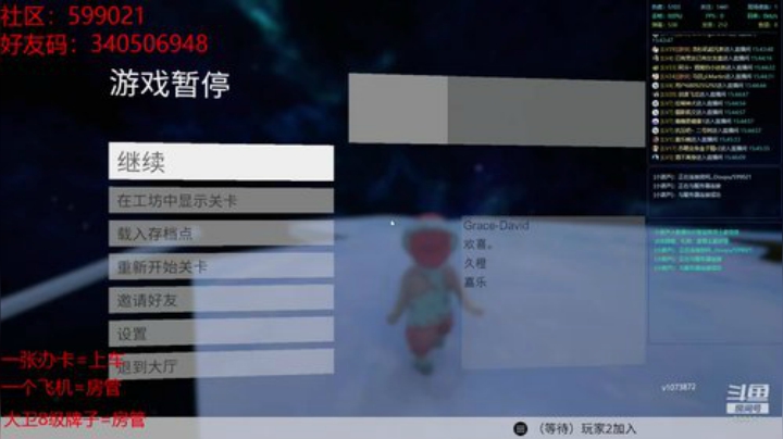 【大卫】遇见你好起来了！！！ 2020-04-12 15点场
