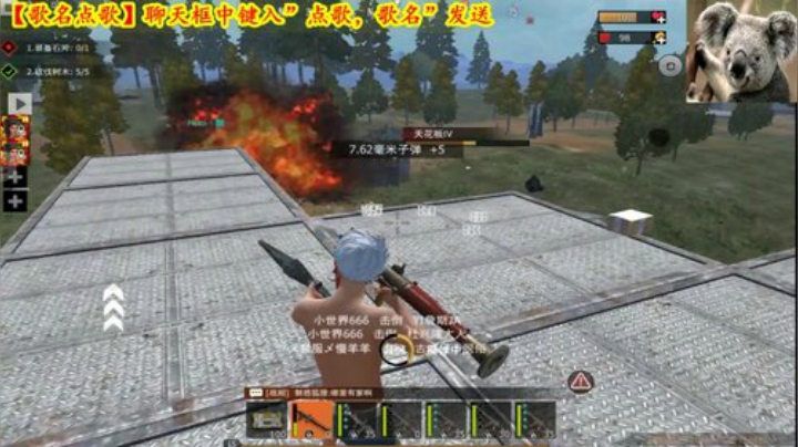 ❤️✨❤️文明又出新机制 2020-04-11 20点场