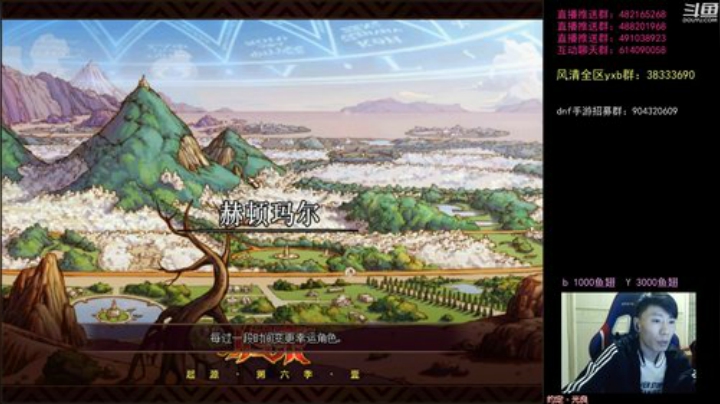 阿发：中韩44！协调老垫子！ 2020-04-13 00点场