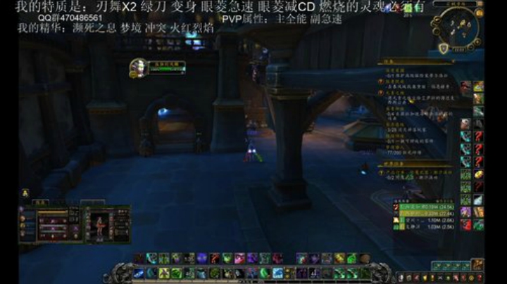 风麟 DH PVP 2020-04-12 21点场