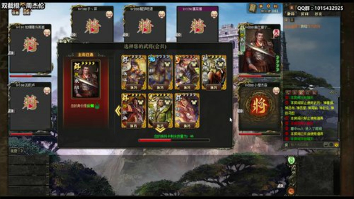 以后要悄悄的开播，打枪的不要··· 2020-04-12 11点场