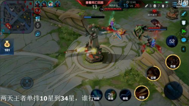 【林蒙】进来学技术 2020-04-13 15点场