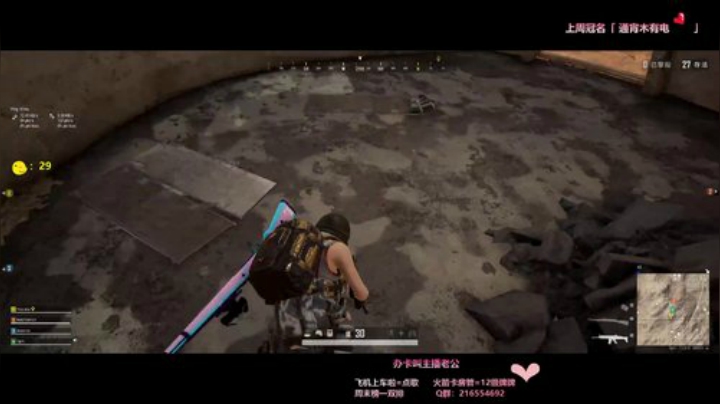 ˇ「治愈系」我带着满满的爱跌跌撞撞奔向你 2020-04-12 23点场