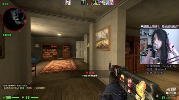 热爱可抵岁月漫长 1334765 2020-04-12 09点场