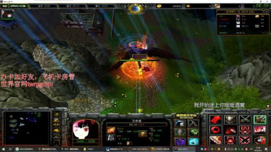世界rpg，日渐消瘦，黑到绝望 2020-04-03 22点场