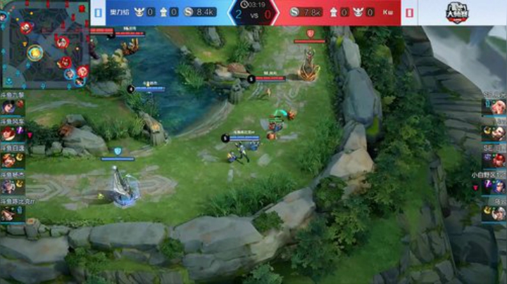 斗鱼王者荣耀大师赛_W3D4 奥力给 vs Kw 1