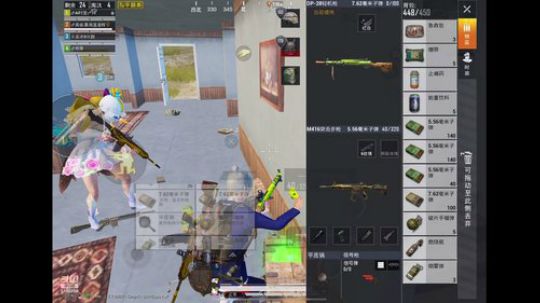 房间测试中...... 2020-04-11 22点场