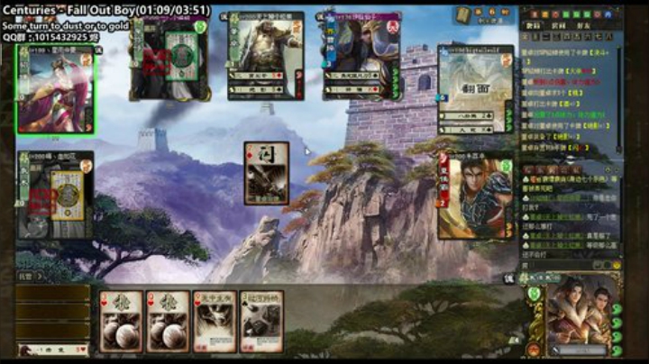 以后要悄悄的开播，打枪的不要··· 2020-04-13 22点场